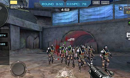 当你把注意 当你把注意