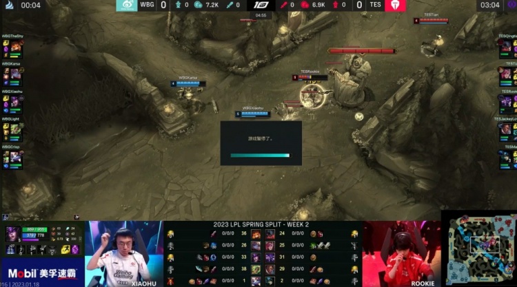 是名单的简 是名单的简