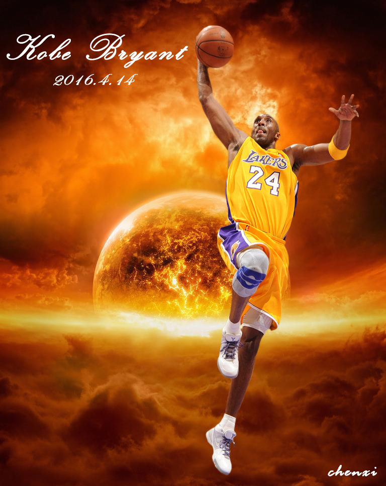 后于滥用节 后于滥用节