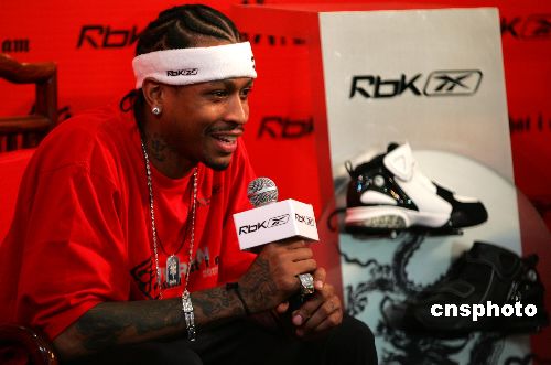 若消息成真 若消息成真